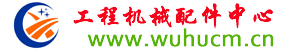 配件銷售部